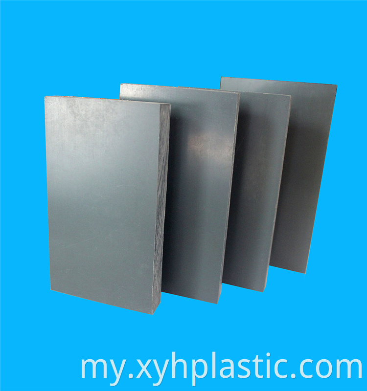 Dark Gray PVC Panel